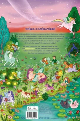 Alternative view of Waar is de kleine eenhoorn?