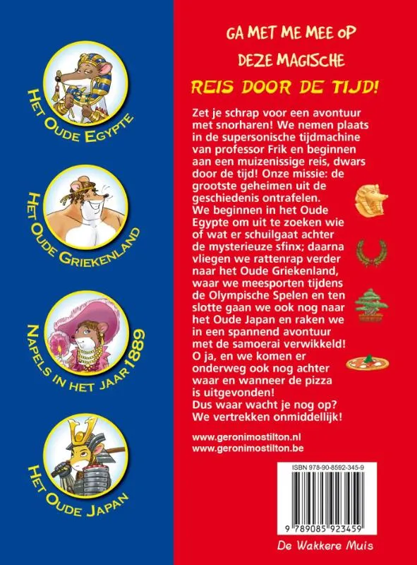 Reis door de tijd 8 | 9789085923459 Reis door de tijd 8 - Afbeelding 2