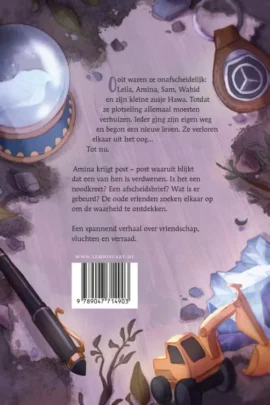 Alternative view of Ik hoor er niet meer bij