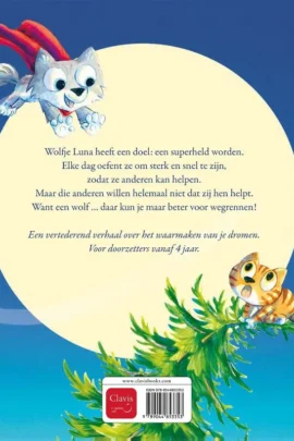 Alternative view of Superwolf