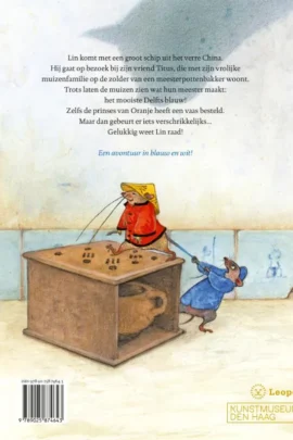 Alternative view of Delfts Blauw