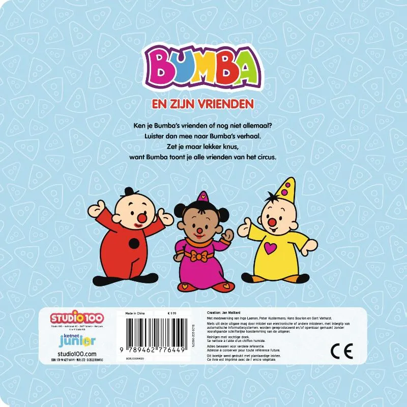 Bumba en zijn vrienden | 9789462776449 Bumba en zijn vrienden - Afbeelding 2