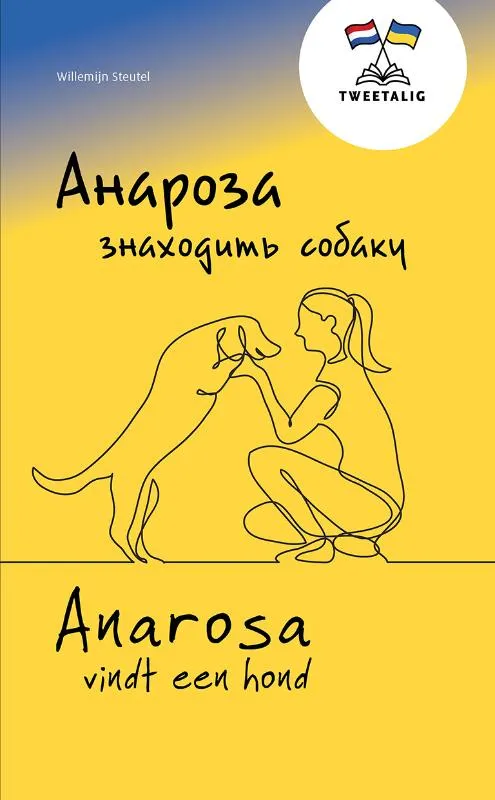 Anarosa vindt een hond | 9789086967148 Anarosa vindt een hond