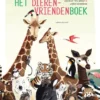Het dierenvriendenboek | 9789047714545 Het dierenvriendenboek | 9789047714545