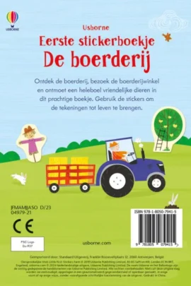 Alternative view of Eid al-Fitr