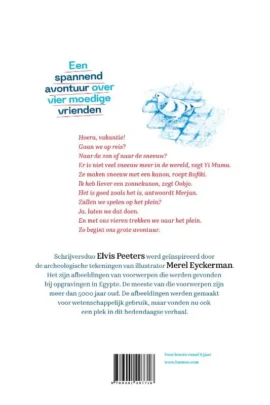 Alternative view of Ze zijn onder ons