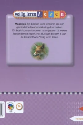 Alternative view of Naar het bos