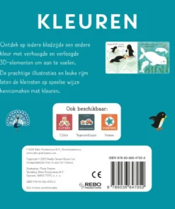 3D-voelboek | 9789036647052