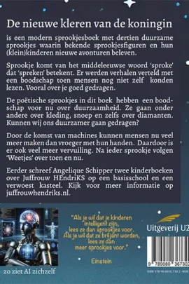 Alternative view of De nieuwe kleren van de koningin