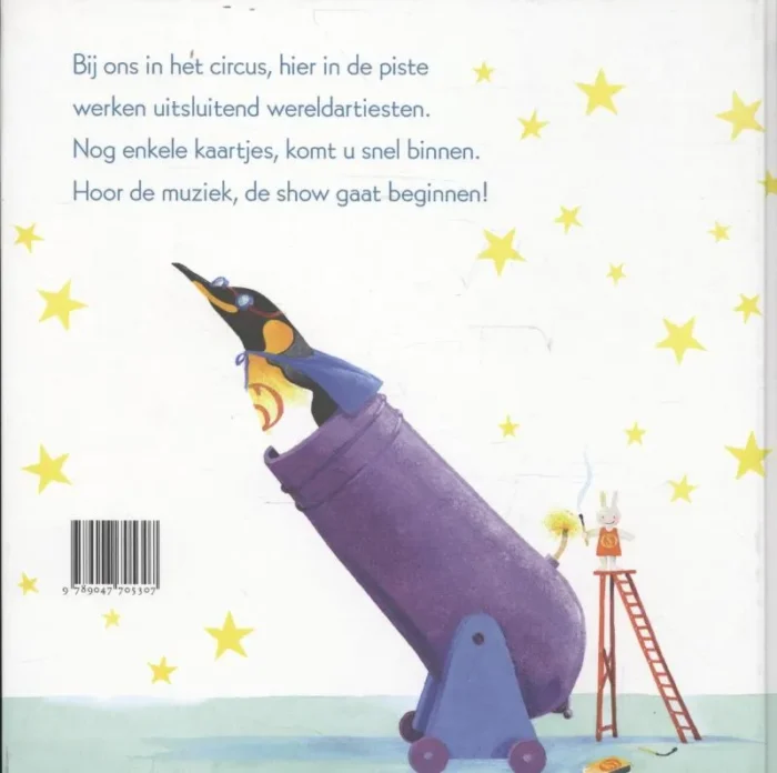Bij ons in het circus - Afbeelding 2