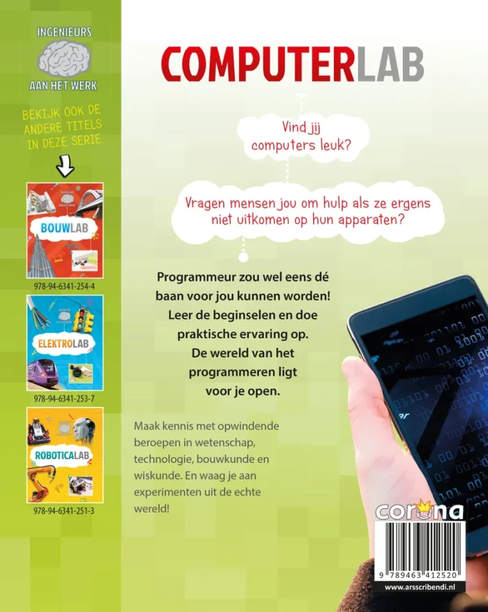 Computerlab - Afbeelding 2