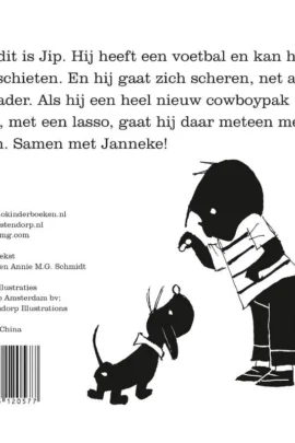 Alternative view of Jip