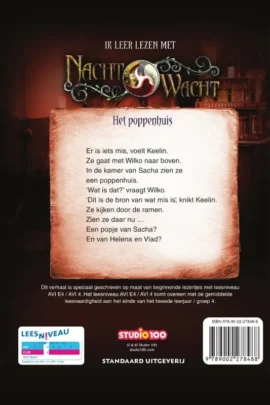 Alternative view of Het poppenhuis