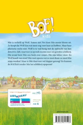 Alternative view of Mie ninja