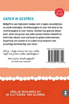 Alternative view of Duoklets mama