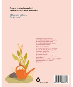 Alternative view of We hebben er een geitje bij!