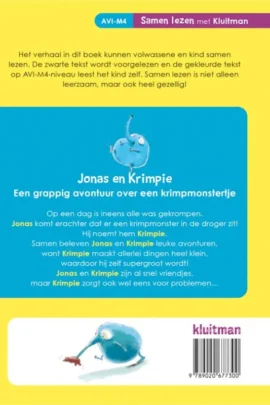 Alternative view of Jonas en Krimpie