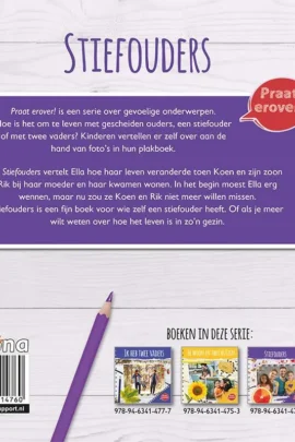 Alternative view of Stiefouders