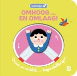 Omhoog ... en omlaag! | 9789403239590