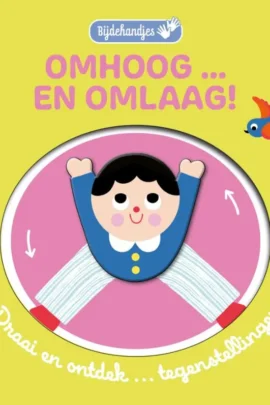 Omhoog ... en omlaag!