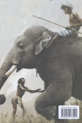 Alternative view of Het jungleboek