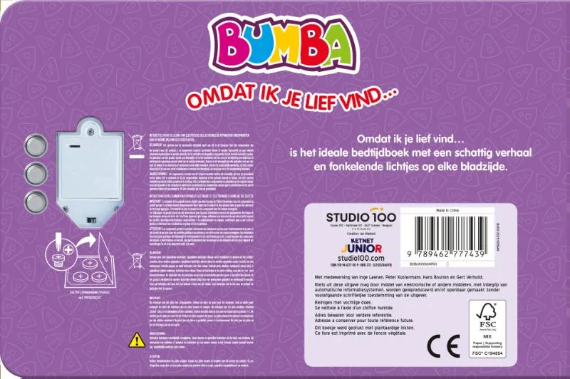 Lichtjesboek - Omdat ik je lief vind... | 9789462777439 Lichtjesboek - Omdat ik je lief vind... - Afbeelding 2