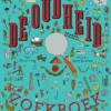 De oudheid zoekboek | 9789401486903 De oudheid zoekboek | 9789401486903