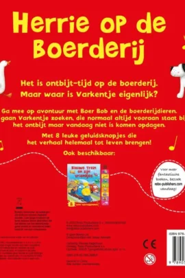 Alternative view of Herrie op de boerderij