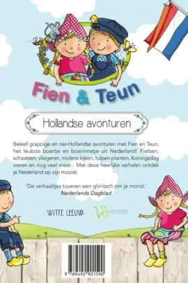 Alternative view of Hollandse avonturen