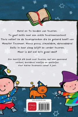 Alternative view of Hocus pocus!