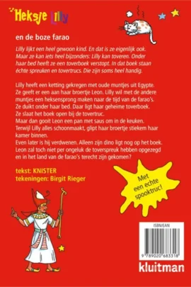 Alternative view of Heksje Lilly en de boze farao