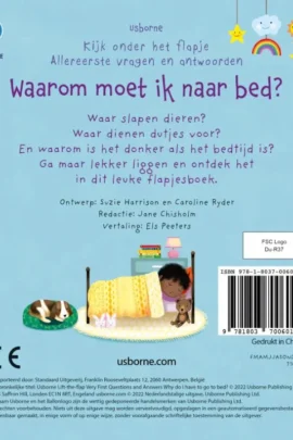 Alternative view of Wat is poep?