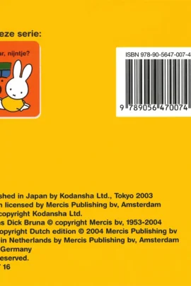 Alternative view of Kiekeboe! wie is daar, Nijntje?