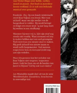 Alternative view of Les Misérables
