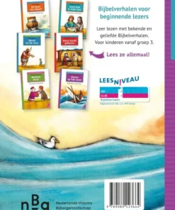 Storm op het meer | 9789089123664