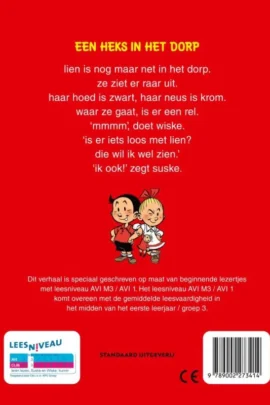 Alternative view of Speeltijd