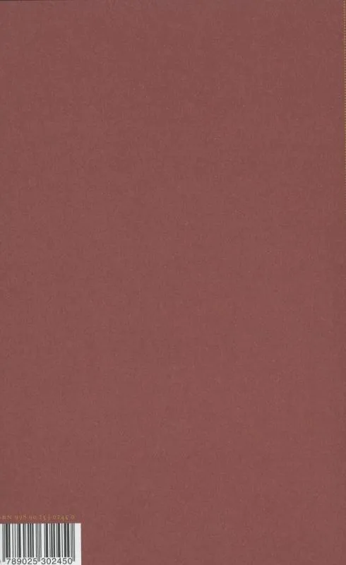 Jane Eyre | 9789025302450 Jane Eyre - Afbeelding 2
