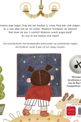 Alternative view of Wat er 's nachts echt gebeurt