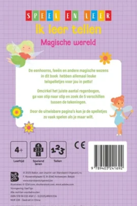 Alternative view of In de tuin