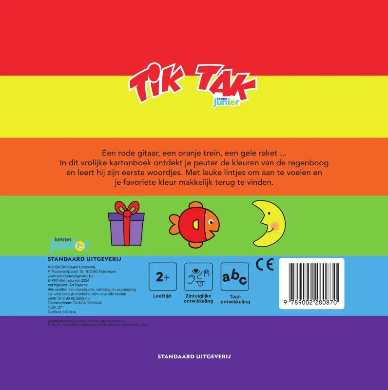 Kleuterdoeboek | 9789002280870 Kleuterdoeboek - Afbeelding 2