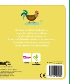 Alternative view of Boerderij