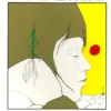 The Other Way to Listen | 9781481457453 The Other Way to Listen | 9781481457453