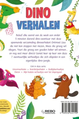 Alternative view of 5-minutenverhaaltjes