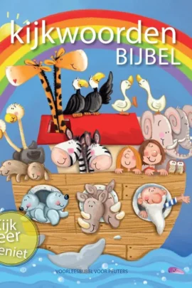 Kijkwoordenbijbel