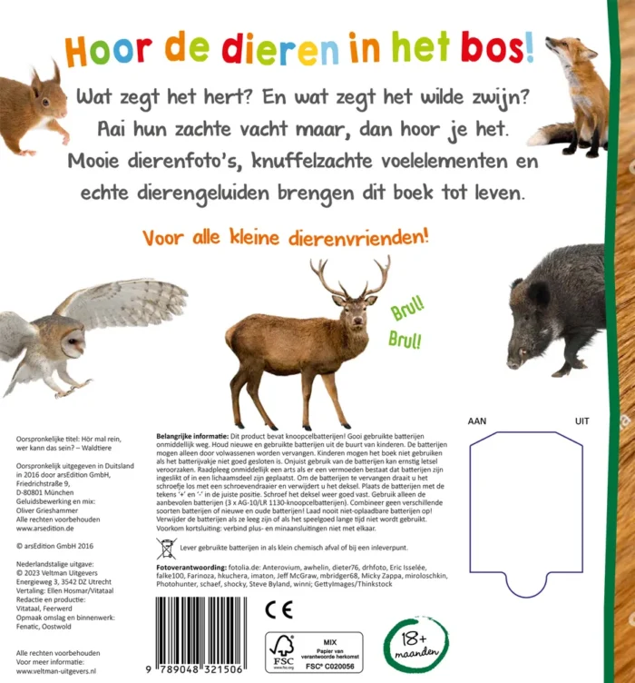 in het bos - Afbeelding 2