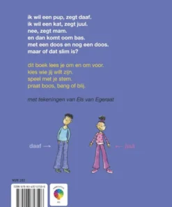 Alternative view of wat een troep!
