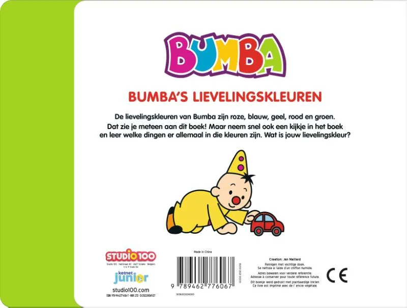 Bumba’s lievelingskleuren | 9789462776067 Bumba’s lievelingskleuren - Afbeelding 2