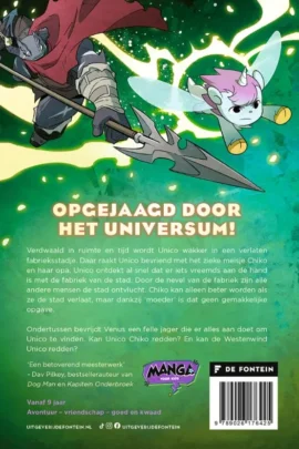 Alternative view of Unico 2