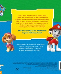 5 jaar | 9789044750553 5 jaar | 9789044750553