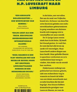 Alternative view of Kolos